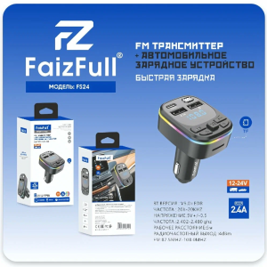 Модулятор FM FaizFull FS24, 2USB+Type-C, MicroSD, LED (черн) + встроенный микро, в кор.