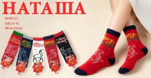 Носки жен, Н.Г "НАТАША" р. 37-41 (ЦЕНА ЗА 10 ПАР) Хлопок, микс