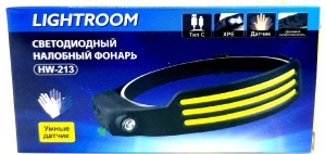 Фонарик налобный, светодиод., 4реж. HW-213, в кор.