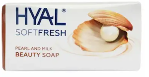 Мыло туалетное твердое 150гр (ЦЕНА ЗА 6ШТ) "PEARL AND MILK", 