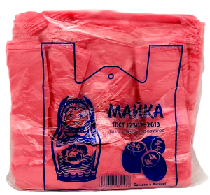 Пакет майка Розовый, 24*44см, для пищевых продуктов, ГОСТ 12302-2013