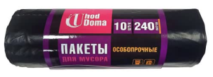 Пакеты для мусора 10шт, 240л., UhodDoma, особопрочные 