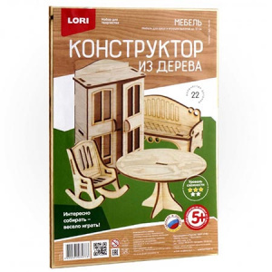 Конструктор Lori Мебель. Гостинная, 210*180*150мм, в наборе: деревянные основы, наждачная бумага, ин