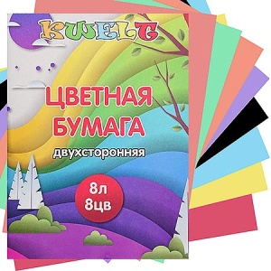 Бумага цветная А4 двухсторонняя 8л 8цв на скобе