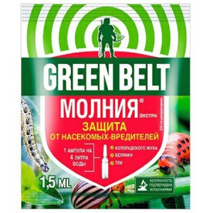 Средство от вредителей " Green belt " 1,5мл Молния, от колорадского жука, белянки, тли