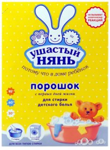 Порошок Ушастый нянь для стирки детского белья 400 г