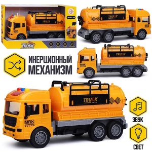 Машина "Крепкогруз" 27*16*10см, инерц., свет., звук., пласт., в коробке