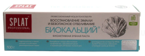 Зубная паста 100г, Splat, Биокальций, кор.