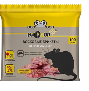 Средство от грызунов " Nadzor " восковые брикеты 100г