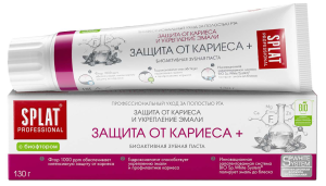 Зубная паста 100г, Splal, защита от кариеса, в кор.