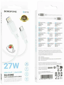 Кабель Type-C - Lightning  Borofone BX115, 27W силикон., 1м (белый) в кор.