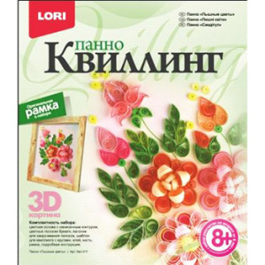 Набор для квиллинга Lori Панно Пышные цветы, цветные полоски бумаги, палочки для накручивания полосо