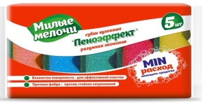 Губка для посуды "Милые мелочи" 5шт 6*9*3см "Пеноэффект", в пакете
