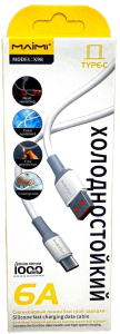 Кабель USB - Type-C, Maimi X98, 6А  силиконовый, 1м (белый) в кор.