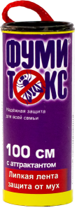 Липкая лента от мух 100см (ЦЕНА ЗА 10ШТ)