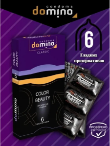 Презервативы Domino Condoms Classic, Color Beauty, 6в1, 24шт (ЦЕНА ЗА 24ШТ) 