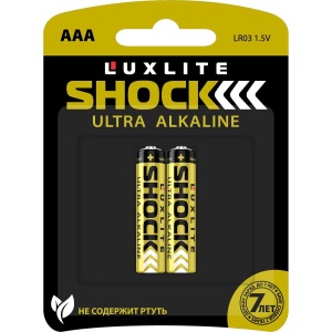 Батарейка «Luxlite Shock GOLD» LR03, 1.5V, ААА, 2шт, блистер