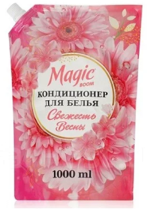 Кондиционер для белья 1л Magic Boom Свежесть весны,16 стирок
