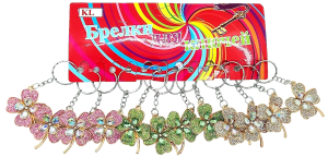 Брелок, Клевер, стразы, мет., 4см, (ЦЕНА ЗА 12ШТ) микс, европодвес