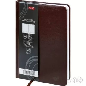 Ежедневник А5, 80л. недатир. PELLE ITALIANA - CHOCO коричневый(80-3169) кожзам,кругление