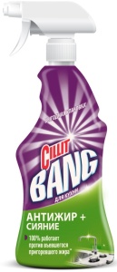 Чистящий спрей CILLIT BANG Антижир + Сияние, 750 мл (8 шт. кор)