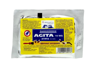 Средство от мух сыпучее "Agita" 12.5г 
