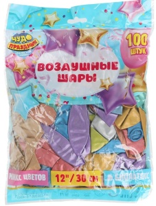 Шар латексный (30см) набор 100 штук хромированные ЧУДО ПРАЗДНИК