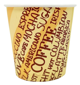 Стакан бум 100мл (50шт. / уп) Coffeee в пакете