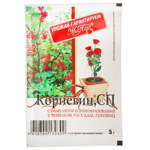 Удобрение " Мосагро " 5г Корневин, Стимулятор роста