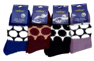 Носки жен. "НЕБОХ" 36-41р  (ЦЕНА ЗА 10ПАР) хлопок, длин, бесшовный, с ри., микс