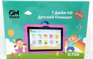 Планшет Детский, 7 Дюйм HD, 6гб ОЗУ, 128гб встр. Андроид 14, 21*15см, микс, в кор.