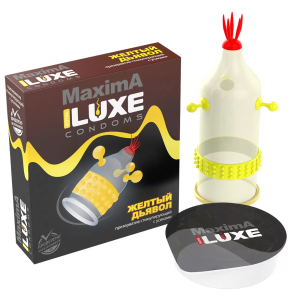 Презервативы Maxima Luxe Royal, 24шт (ЦЕНА ЗА 1 ШТ) Желтый дьявол