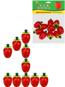 Деревянная игрушка. Счетный материал. "КЛУБНИКА" 15*4*12см, в пакете
