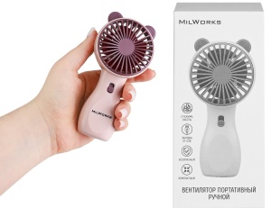 Мини-вентилятор ручной портативный, "Ушки" USB, 6.5*3.5*14см, батарея 250мАч, 5Вт, розов