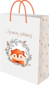 Пакет подарочный с глянц.лам. 14x20x6,5см (МS) Лучшему ребенку, Optima 128г (собс.разр.)