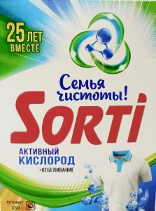 Стиральный порошок SORTI 350гр, автомат, активный кислород+отбеливание