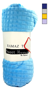 Плед Sweet Home 150*200см, микс
