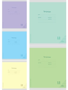 Тетрадь ЧАСТАЯ КОСАЯ ЛИНИЯ 12л. (ЦЕНА ЗА 20ШТ) КЛАССИКА NEW, микс