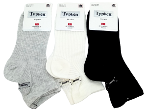 Носки жен. "Туркен" 36-41р 10пар (ЦЕНА ЗА 10ПАР) хлопок, длин., эмблема, микс, пакет