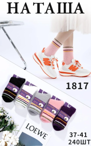 Носки жен. "НАТАША" р37-41 (ЦЕНА ЗА 10ПАР) с рис, термо, из меха туницы,  микс