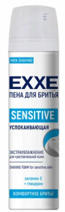 Пена для бритья 200мл "Exxe" ЧЗ ОСУ Sensitive, успокаивающ. с витам. Е, алое