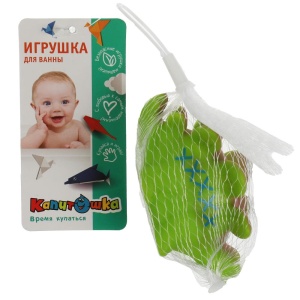 Игрушка для ванны Динозаврик КАПИТОШКА 4*9см, в сетке