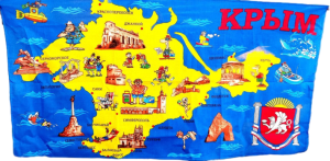 Полотенце Вафельн. 146*75см "КРЫМ"