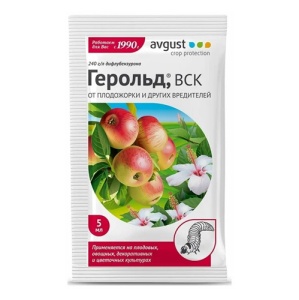 Средство от вредителей "Avgust" 5мл Герольд, от листогрызущих вредителей