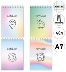 Блокнот МАЛЫЙ ФОРМАТ А7 40л КЛЕТКА, (ЦЕНА ЗА 10ШТ) спираль "Mazari" Cute animals, картон, микс