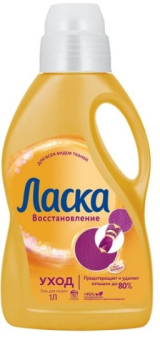 Безымянный