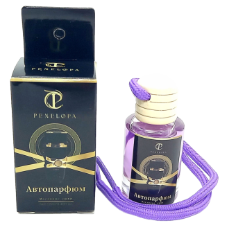 acetone-202648-191233-993