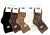Носки дет. "UGG" возр. 5-7 (ЦЕНА ЗА 10ПАР) шерсть ламы, микс
