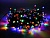 яяя Гирлянда 180LED 10м разноцветн.
