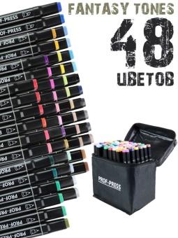 МП-7946